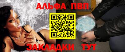 гидропоника Коммунар