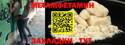 наркотики Конаково