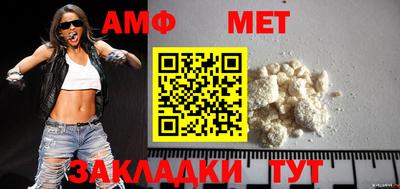 гидропоника Коммунар