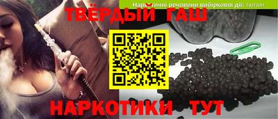 меф Комсомольск-на-Амуре