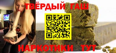 гидропоника Коммунар