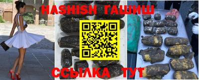 стаф Азнакаево
