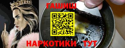 гидропоника Коммунар