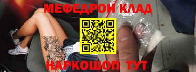 гидропоника Коммунар