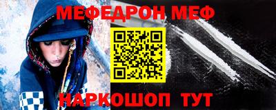 наркотики Конаково
