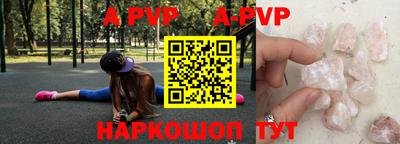 гидропоника Коммунар