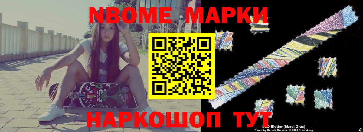 Алапаевск  Лсд 25 экстази ecstasy  ЛСД экстази кислота  Вход с VPN 