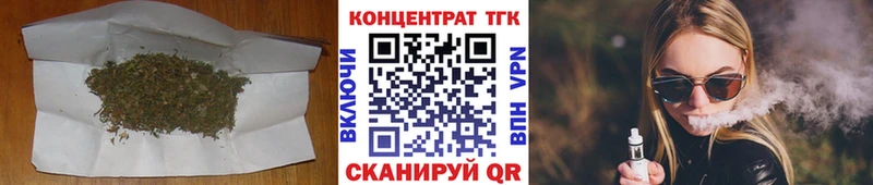 KRAKEN сайт  Алапаевск  ТГК концентрат 